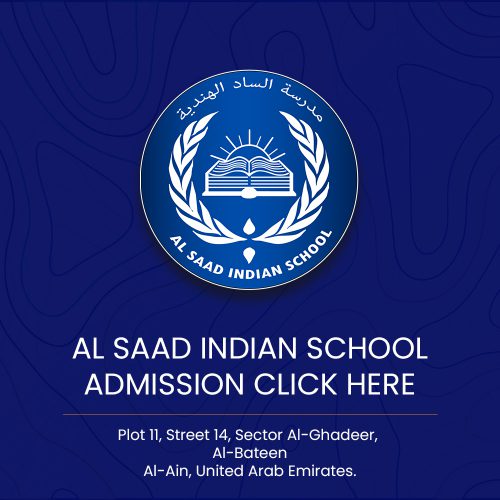 admission-page-image-1